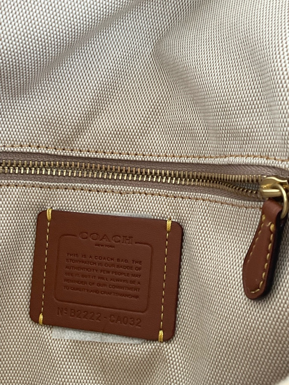 Coach soft Tabby 2022 summer straw raffia crochet purse leather straps like new - Picture 5 of 16